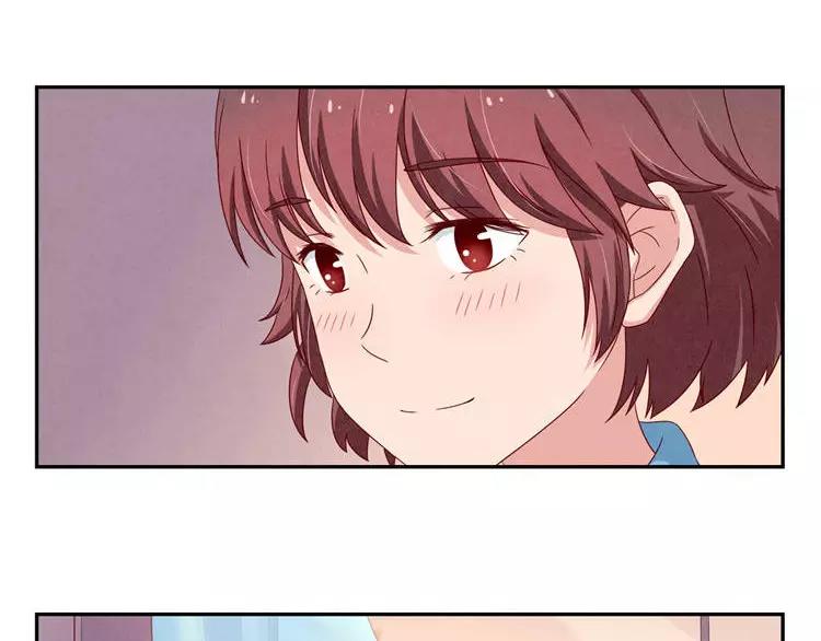 第85话 刻进时光里的幸运符23
