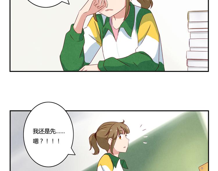 第146话 简单的韩叙24