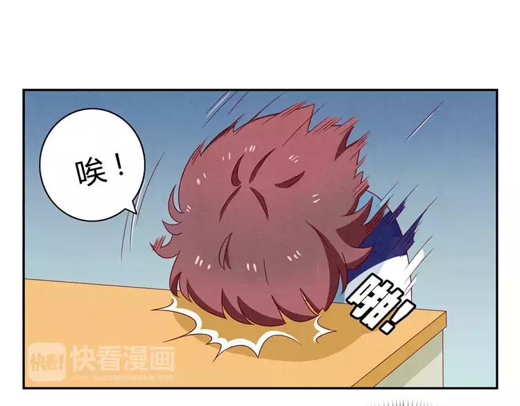 第34话 期中比武大会21