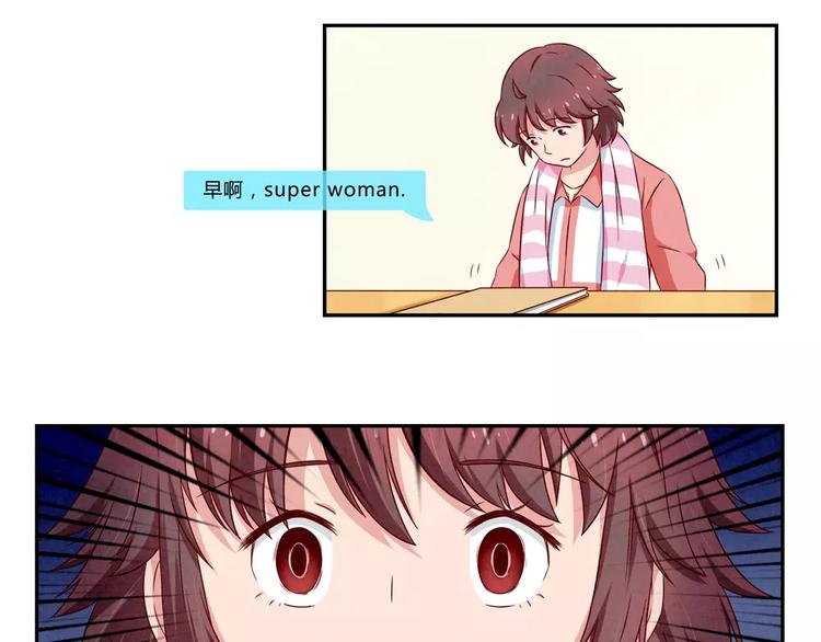 第104话 我有一个好爸爸20
