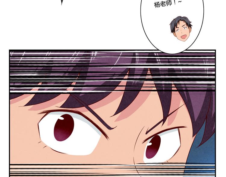 第118话 为荣誉而战27