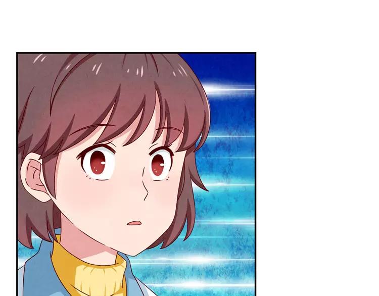 第54话 你……你要干什么？20