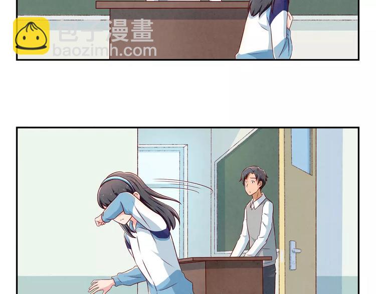 第93话 你个大骗子！6