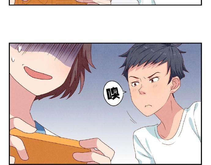 第5-8话 偷拍帅气的他被抓到75