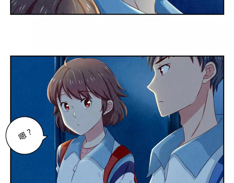 第45话 我们一直坐同桌吧22