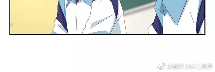 第76话 并不走心的排练14
