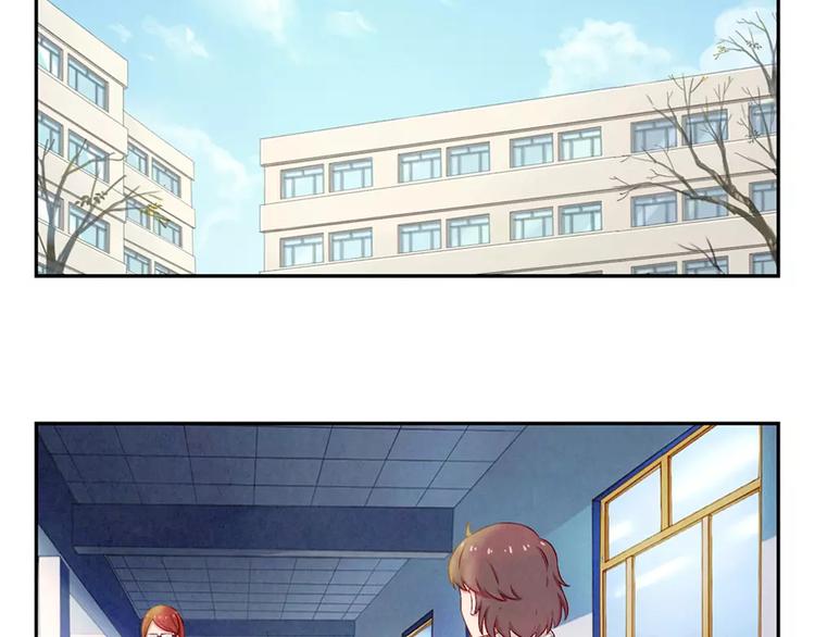 第67话 上课请关机1