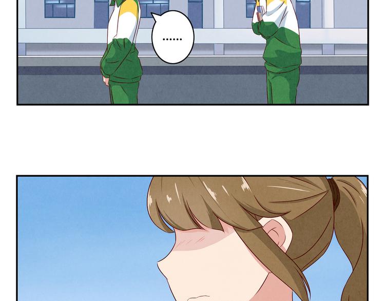 第147话 愿赌服输4