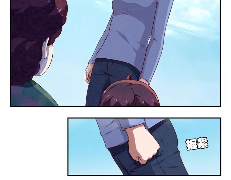 第114话 父母也不是万能的23