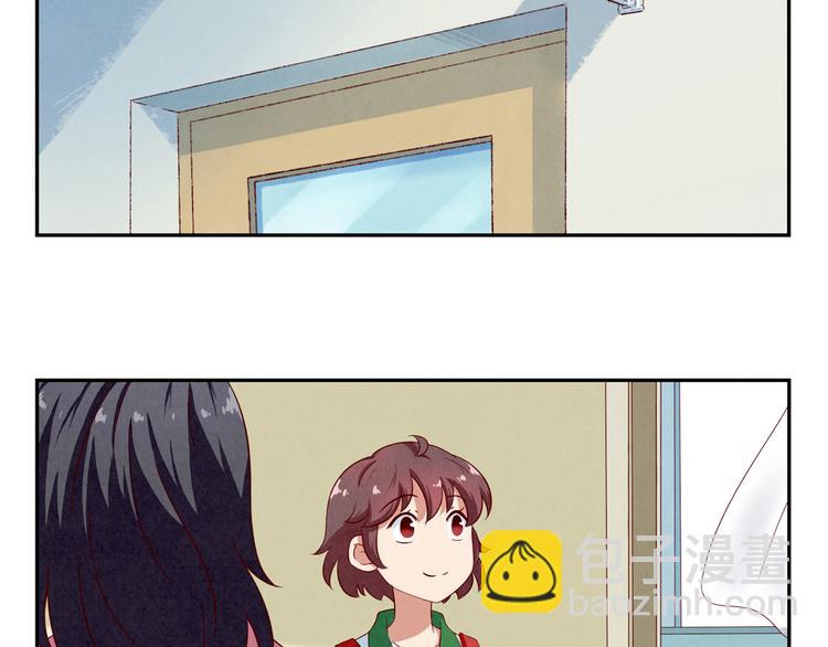 第143话 我们一直做同桌吧7