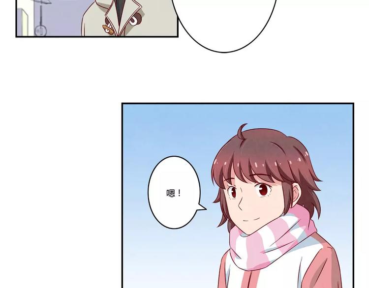 第108话 一见如故的“父子”28