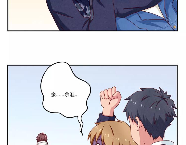 第100话 文件传送失败11