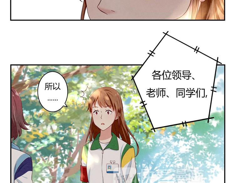 第28-31话 那一瞥的伤感87