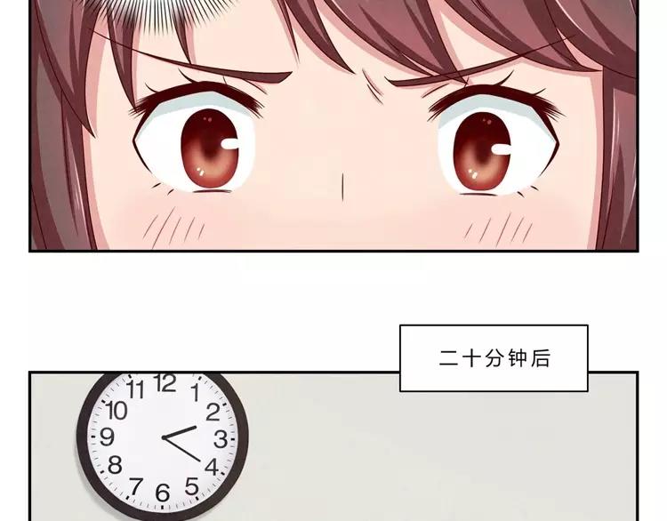 第65话 最好的事情13