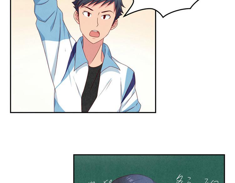 第20-23话 突然的心里一暖79