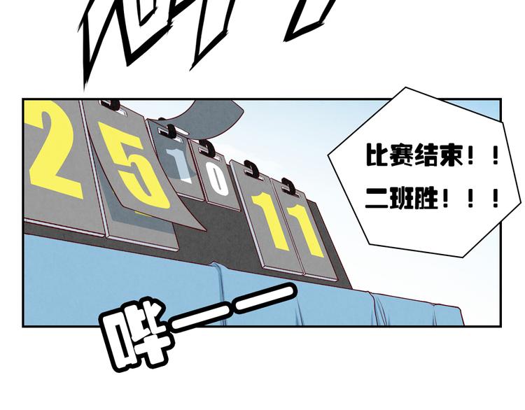 第131话 最珍贵的礼物7