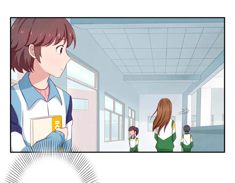 第71话互相吹捧也需要棋逢对手43