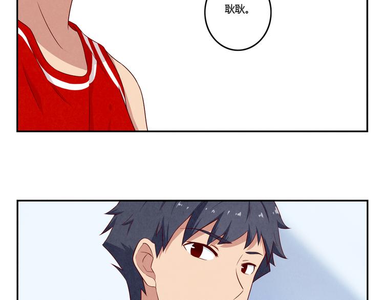 第154话 开不了口15