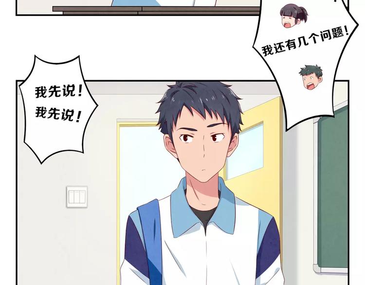 第74话 一二九战役8