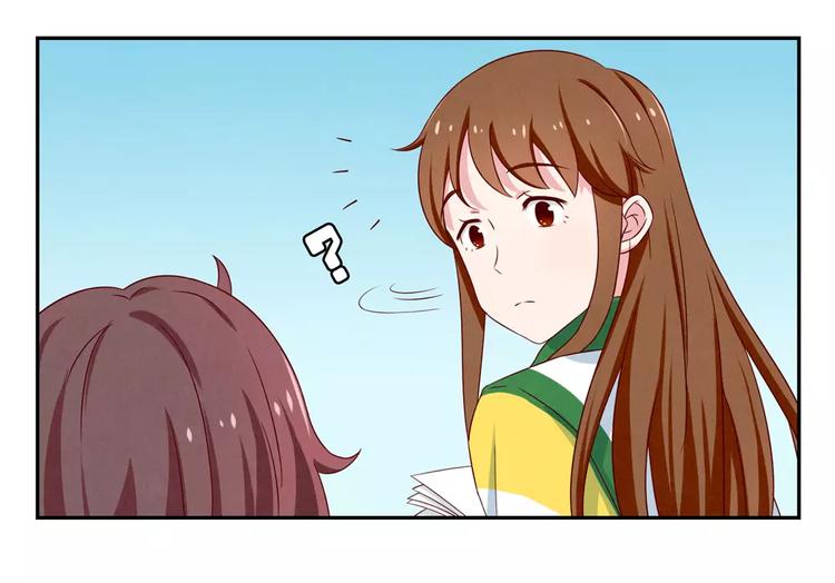 第71话互相吹捧也需要棋逢对手21