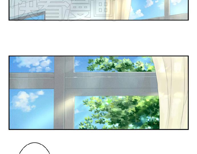 第5-8话 偷拍帅气的他被抓到63