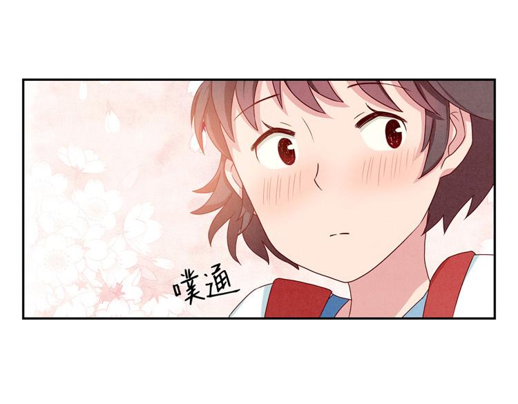 第1-4话 我的青春，始于与你的相遇31