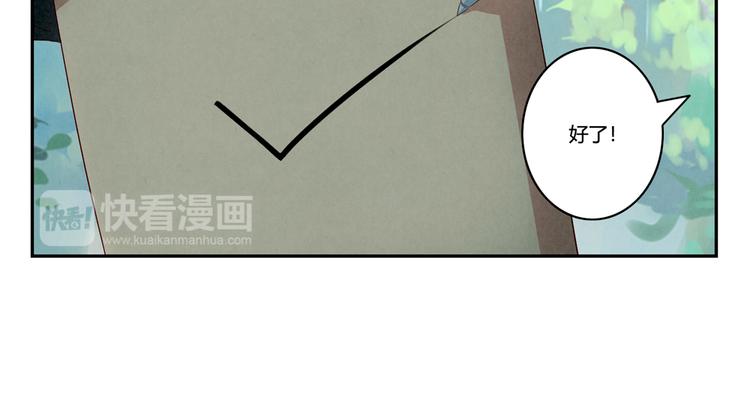第152话 一场秋雨一场寒13