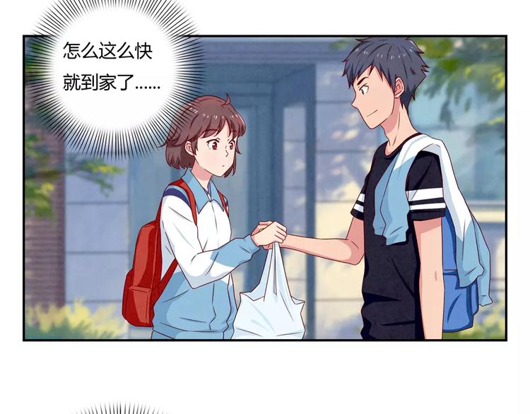 第37话 活着便精彩18