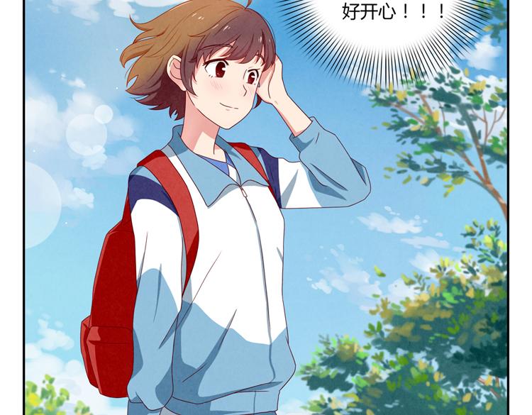第28-31话 那一瞥的伤感30