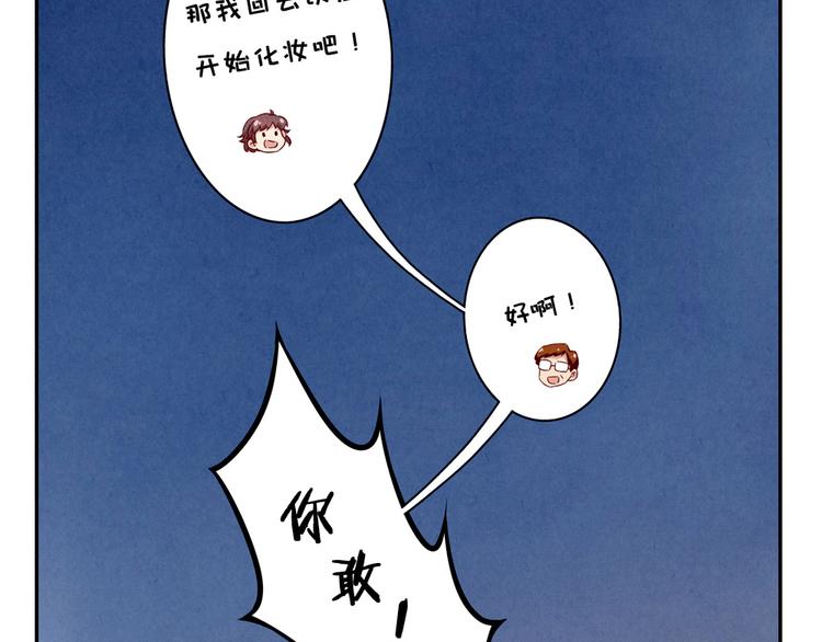 第155话 北京，北京27