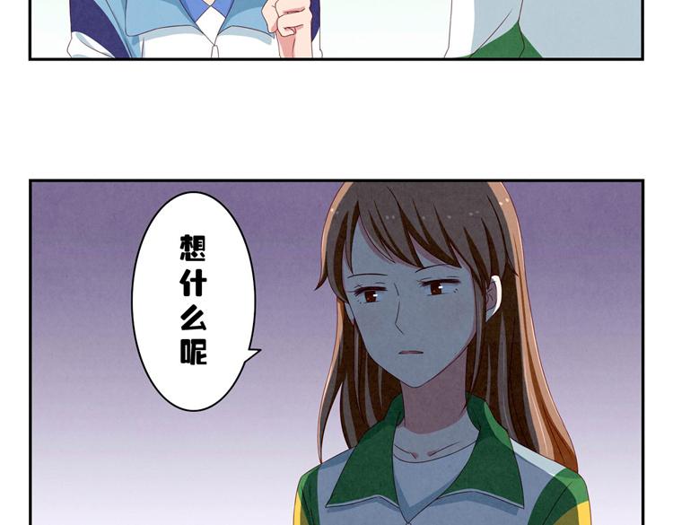 第28-31话 那一瞥的伤感81