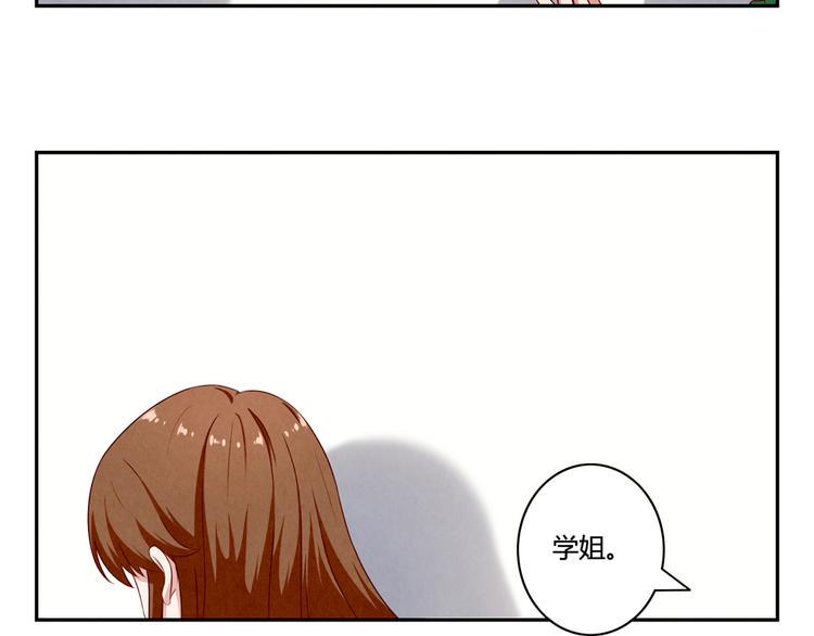 第149话 学姐，再见啦29