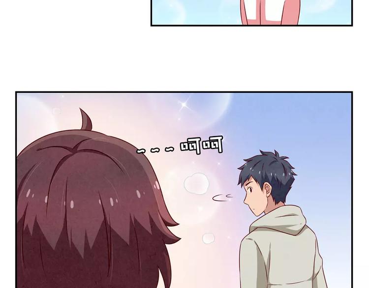 第108话 一见如故的“父子”26