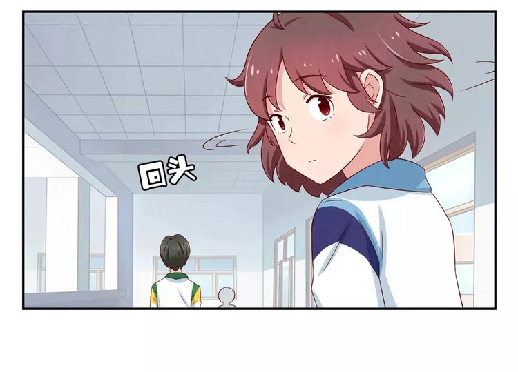 第71话互相吹捧也需要棋逢对手36
