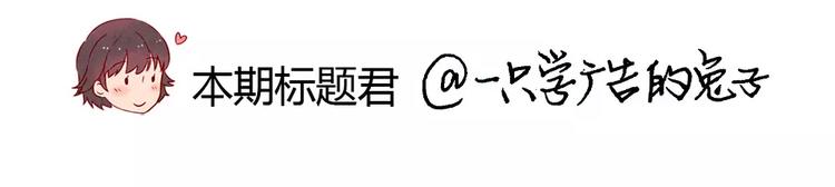 第98话 耿耿，跟我们走一趟！33