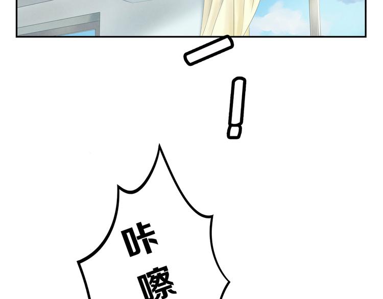 第160话 毕业快乐32