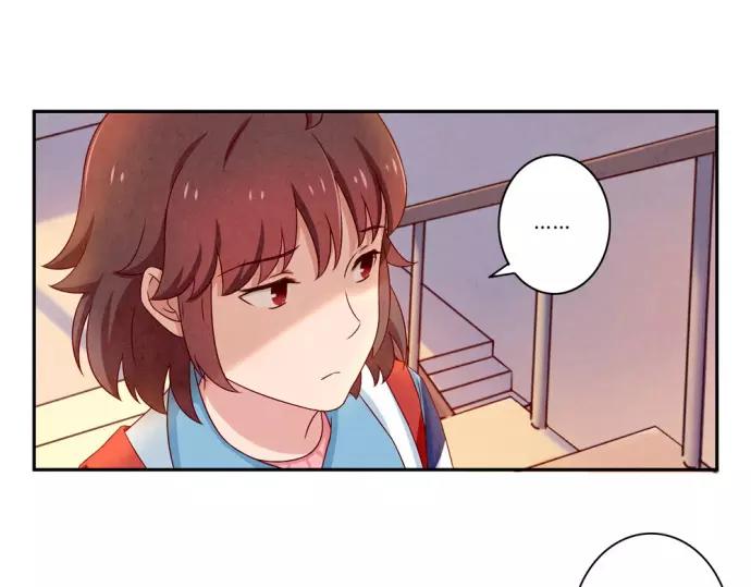 第82话 少女情怀总是你16