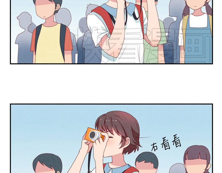 第5-8话 偷拍帅气的他被抓到4