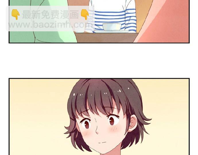 第9-11话 做我的同桌吧49