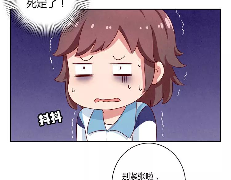 第34话 期中比武大会15