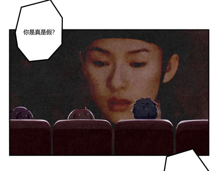 第140话 我也想知道26