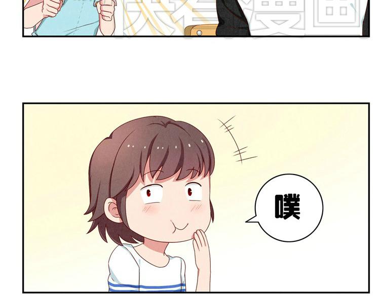 第20-23话 突然的心里一暖10
