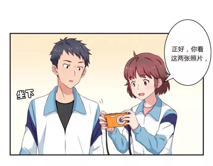 第78话 你的确很有天分8