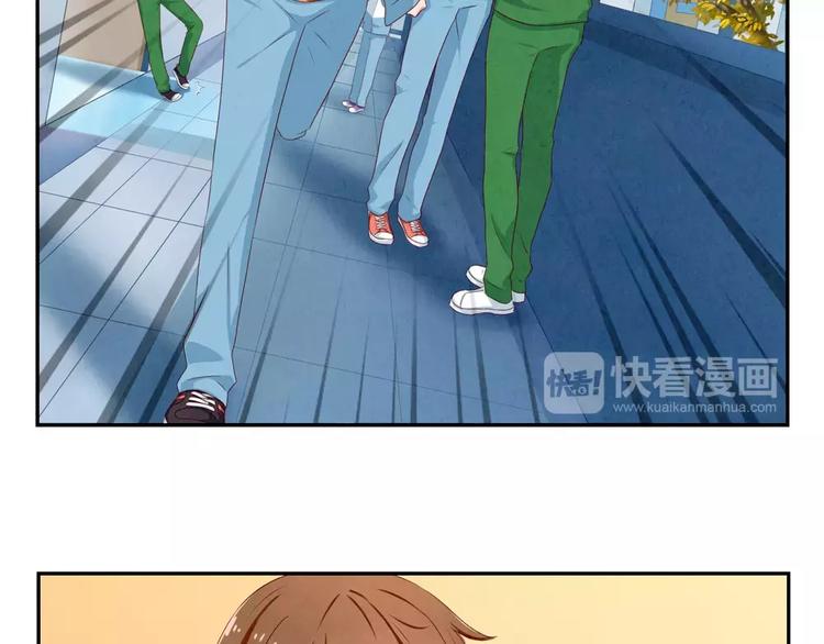 第42话 多晒晒太阳22