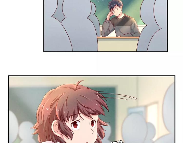 第104话 我有一个好爸爸23