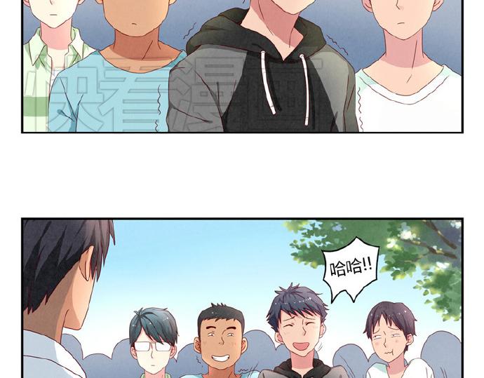第12-15话 “打情骂俏”的正确打开方式53