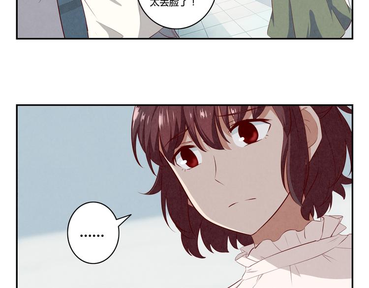 第162话 有些故事还没有讲完40