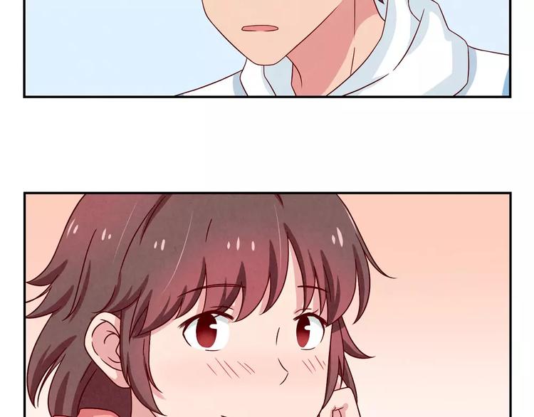 第101话 怎么能给你丢脸呢10