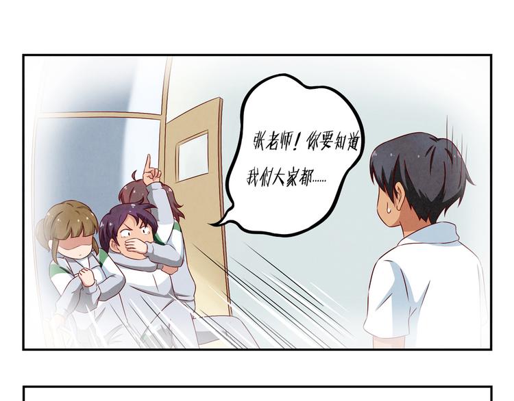 第151话 最好最好的β10