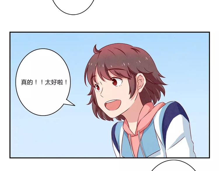 第99话 你演出我演视而不见9